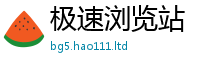 2025最新免费资料大全乃2025年正版资料免费最新版本